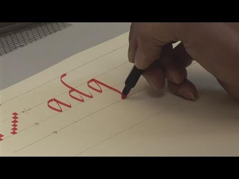 How To Start Writing Calligraphy