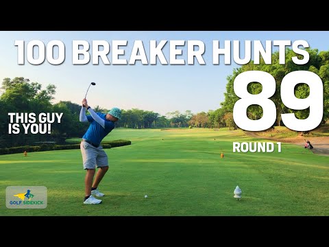How to Lower Your Scores and Break 90 – Way of the Playa Disciple Round 1
