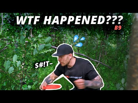 MY FIRST DISC GOLF TOURNAMENT B9 (WTF HAPPENED??)